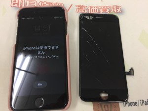 403F6594-6E24-40A1-B118-51493209293D