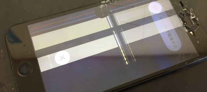 ◆加西市よりiPhone8 Plus ガラス割れ/タッチ不良 -2021 4/22