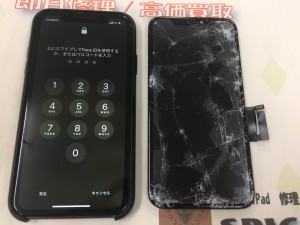 5ECD9383-8B83-497F-BB6D-0F43DB747E77