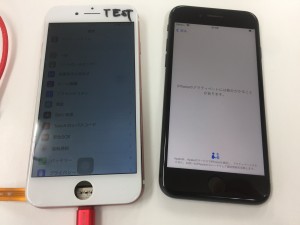 6A7FC937-5AED-47D0-AA63-C1173F7CC44C