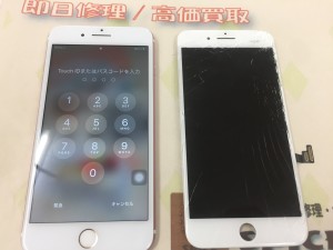 75D5E1A8-E231-41E7-BF9A-7F6B70F39D32