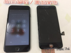 7D7C29D6-65FC-4D75-8D14-BF1300479A1B