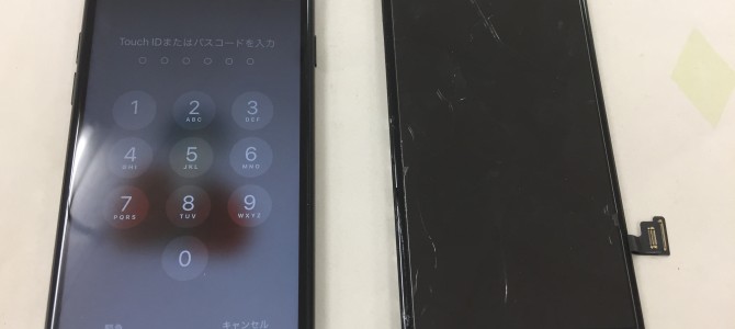 ◆姫路市よりiPhone8 ガラス割れ/タッチ不良 -2021 4/2-