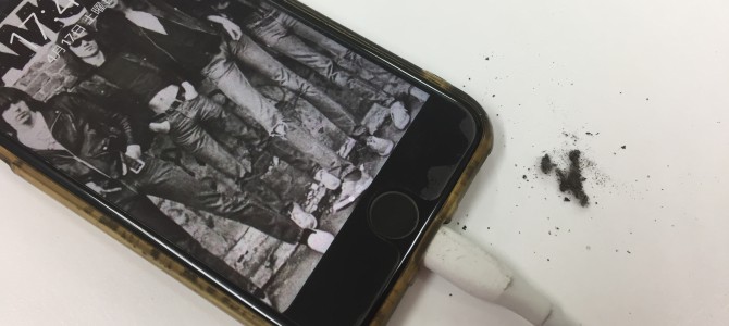 ◆加古川市よりiPhone8 充電不良→無料クリーニング -2021 4/17-