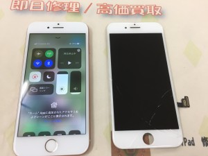 8CD02447-9C8E-4BFB-A45A-4B3A14ABDAC1