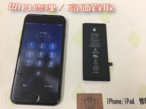 99A0DE9E-EBD3-4B9E-96B8-3BA4E2C9A2FE