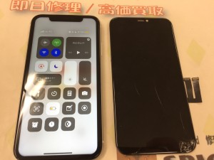 9D91E255-698E-4A12-AACC-D02E2AD28879