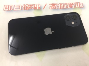 A9756C21-7D8E-4F56-A296-475CE1C5294D