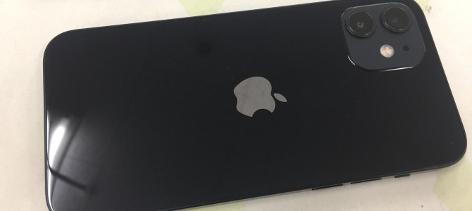 ◆加古川市よりiPhone12 中古品買取 -2021 4/27-