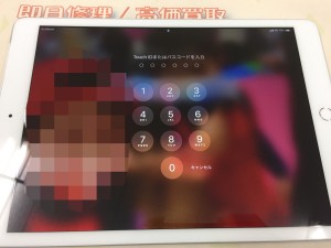 AA087CF1-A19E-4E50-9E08-D14FEA5B9566