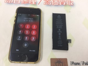 AD63DEEE-471D-443B-A492-08612ED3ACA6