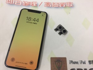 B609AF3D-2081-490A-BEC9-2F24BAF784AB