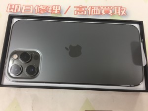 C83A914F-26A5-4DAD-8BBF-8709B5734FD0