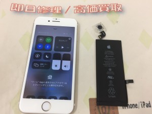 C8E104C8-92F5-43EA-9491-3AE60630E53B