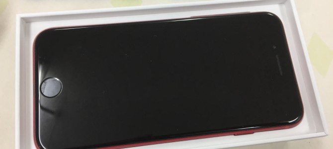 ◆加古川市よりiPhone8 破損品買取 -2021 4/30-