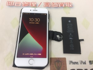 CBA642B3-E494-413E-9D77-3E076DABB415