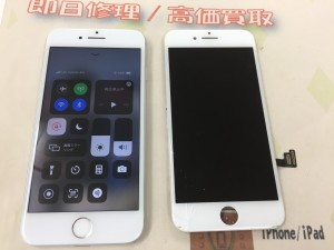 CD1DED6D-8539-4BC0-B106-32C141B86FA8