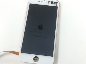 D225867F-5AAB-4D58-AC24-1D7AFE811B70