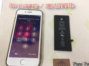 D35925E2-4D77-4A89-AFC6-CA1030A29FDD