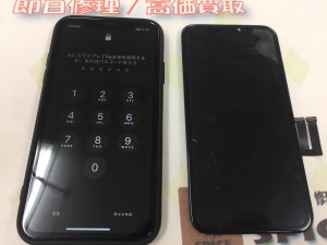 D91A918C-0E9F-4E44-8AAE-67276EFCDC40