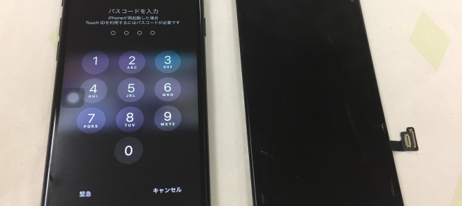 ◆三木市よりiPhone SE2 液晶不良 -2021 4/19-