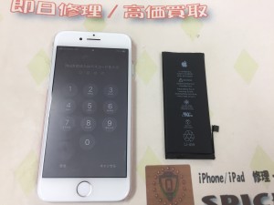 EBF19DB6-9BB0-4B3C-9CD7-1B50EC7D04C9