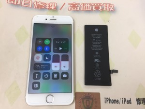 F02B95AC-77D3-4E4B-8B35-19C8B7668078