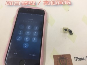 F3ADB885-620C-4E50-B8C5-08590A859E7C