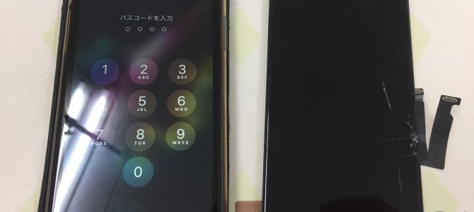 ◆加古川市よりiPhone XR ガラス割れ/タッチ不良 -2021 4/10