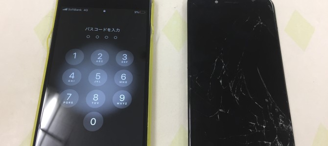 ◆髙砂市よりiPhone6s ガラス割れ -2021 4/10-