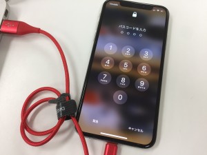 04B1EB1F-F232-4DF3-B127-CEAE3A5F5F3E