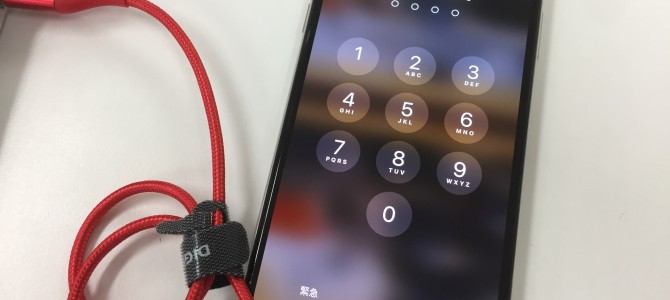 ◆加古川市よりiPhone X 起動不良→データ取り出し -2021 5/15-