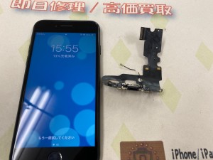 22DCFE9C-4D99-4CC0-86B2-9C68184EE981