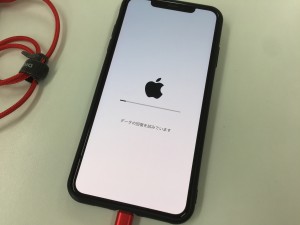 28BDD293-ED7D-4D28-B981-43E811A51D72