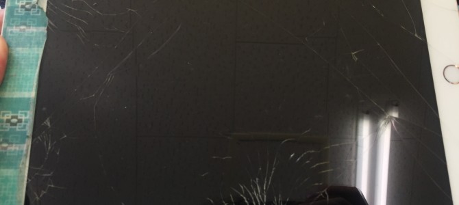 ◆加古郡播磨町よりiPad6世代 ガラス割れ -2021 5/9-