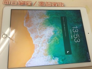 32A49FA6-2B7E-4B08-8098-CEDDFCA7478F