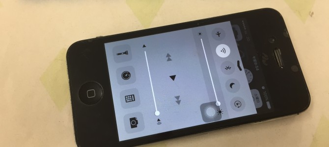 ◆加古川市よりiPhone4s 起動不良 -2021 5/9-