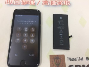 46392FA9-4704-42D2-8CA1-4B9B4C5926DE