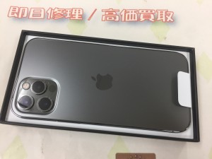 472A757B-A87A-4E64-A060-FDDFBEEE8F93