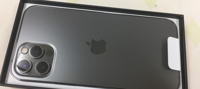 ◆加古川市よりiPhone12 Pro 新品買取 -2021 5/6-
