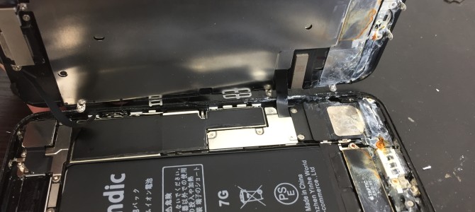 ◆加西市よりiPhone7 水没→データ復旧 -2021 5/20-