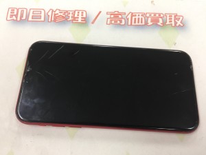 5200811D-8BC0-4B11-AF6D-642528BB1496