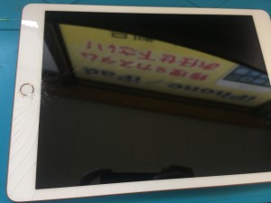 5676E556-15A4-4C1C-847F-899CDE1F9E4A