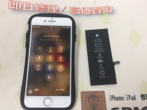 5D025DE3-6729-4839-810E-C0418BB92B10