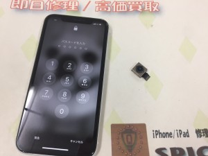 5DE517DC-BB1B-4776-97EF-62DB47B0DE9F