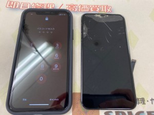 64AA7893-46EF-49A8-9444-C1A83E10568F