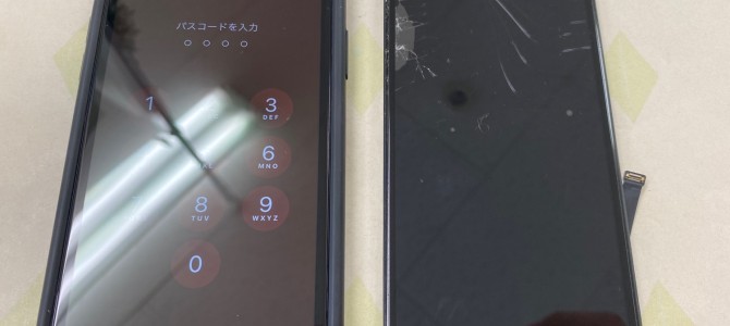 ◆丹波市よりiPhone11 ガラス割れ/液晶不良 -2021 5/3