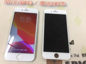 6ACE9308-97B7-45DA-83DC-3ACBE2F2FFB3