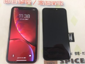 8B216F56-D873-40D6-B26E-9F26CE1647F4