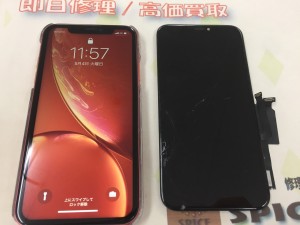 8E3B760B-1101-4792-BA96-25917D777A87